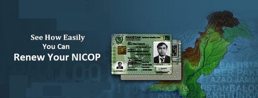 See How Easily You Can Renew Nadra Card Online