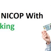 Track Your NICOP With Nadra Tracking