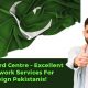Nadra Card Centre – Excellent Paperwork Services For Foreign Pakistanis