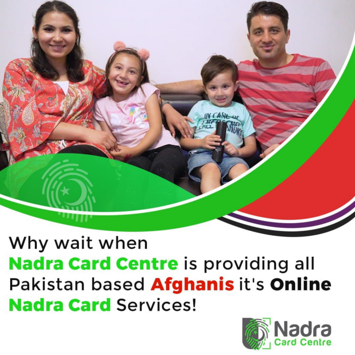 Afghan Nadra Card | Pakistani NIC Card Renewal UK | Nadra Card Centre