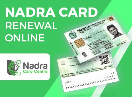 Nadra Card Renewal Online: